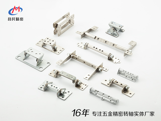 九游体育精密：专业转轴设计生产实体厂家，为您的显示器提供定制方案